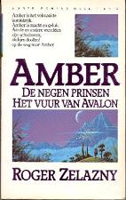 Amber 1+2
